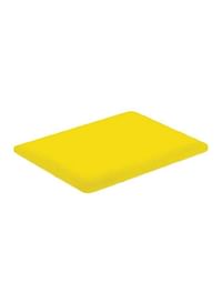 Solid Design Cutting Board Yellow 40x30x2cm