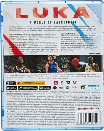 Nba 2K22 الإصدار العادي (ExclUSive) Nmc (Ps5)