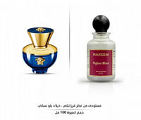 Perfume inspired by Versace Dylan Blue Woman - 100ml