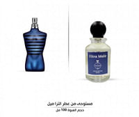 عطر مستوحى من التر ميل 100مل