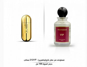 Perfume inspired by 212 VIP for Women 100ml