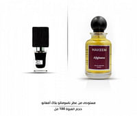 Perfume inspired by Black Afgano-100ml