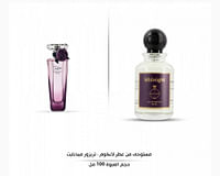 Perfume inspired by Lancome Tresor Midnight - 100ml