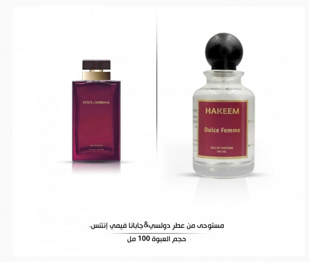 Perfume inspired by Delcey Gabbana & Pour Femme - 100ml