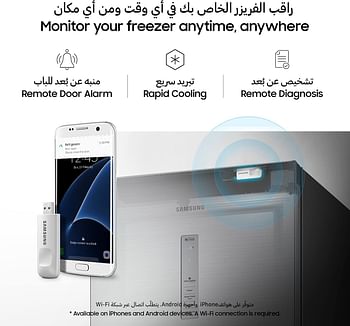 Samsung Freestanding Upright Freezer, Convertible to Refrigerator, No Frost, 315L Capacity, Smart Integration, Lamb Freeze Mode, Silver,  RZ32M72407F