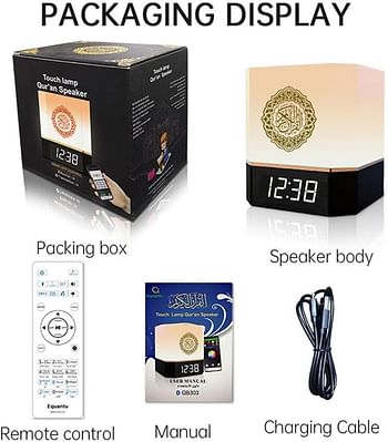 POHOVE Quran Speaker Smart Touch Lamp Bluetooth Speaker with APP Control Clock Remote Controller Portable LED Bluetooth Touch Cube FM MP3 Music Player Night Light Rechargeable