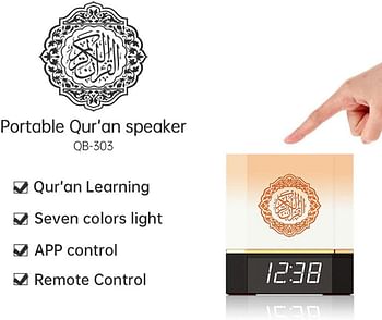 POHOVE Quran Speaker Smart Touch Lamp Bluetooth Speaker with APP Control Clock Remote Controller Portable LED Bluetooth Touch Cube FM MP3 Music Player Night Light Rechargeable