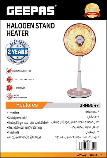 Geepas-Halogen Stand Heater- GRH9547| High Performance Heater With 950 W Heating Power, 1 Hour Timer| Bending/Lifting Of Head Function, Perfect For Home And Office Use