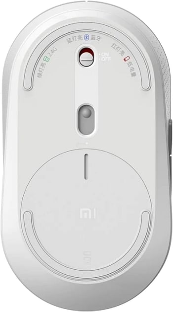 Xiaomi Mi Dual Mode Wireless Mouse Silent Edition - White
