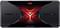 Lenovo Legion Duel 5G 256GB 12GB RAM - Vengeance Red