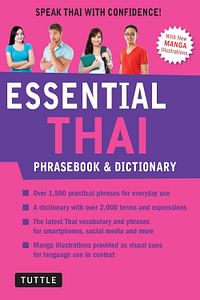 كتاب العبارات والقاموس التايلاندي الأساسي: تحدث باللغة التايلاندية بثقة! (طبعة منقحة)  غلاف ورقي