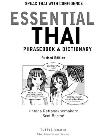 Essential Thai Phrasebook & Dictionary: Speak Thai with Confidence! (Revised Edition) Paperback