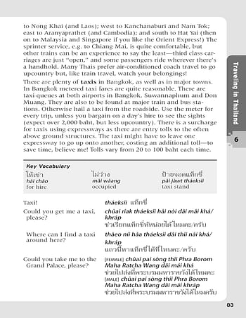 Essential Thai Phrasebook & Dictionary: Speak Thai with Confidence! (Revised Edition) Paperback