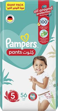 Pampers Baby-Dry Pants Diapers with Aloe Vera Lotion, 360 Fit & up to 100% Leakproof, Size 5, 12-18kg, Giant Pack, 56 Count