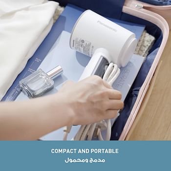 Panasonic Portable Handheld Garment Steamer, 1570W, For home and travel, Lightweight, Iceberg White, NI-GHD015