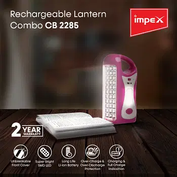 Impex 2-Piece Rechargeable LED Emergency Lantern Light Multicolour