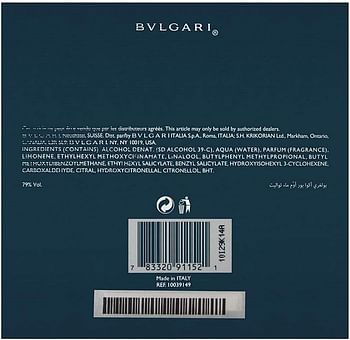 Bvlgari Aqva, 100ml/3.4oz