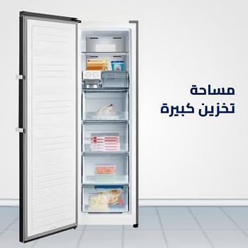 O2 Upright Freezer, 9 Cu. Feet (260 Liter) Capacity, Silver, OUF-274