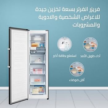 O2 Upright Freezer, 9 Cu. Feet (260 Liter) Capacity, Silver, OUF-274