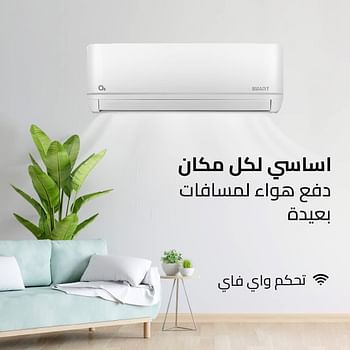O2 Infinity 1 Ton 12000 BTU Split Air Conditioner with Wi-Fi Smart Inverter | Model No OSI-12KC6 with