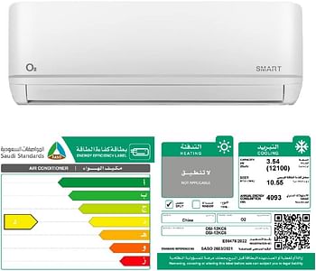 O2 Infinity 1 Ton 12000 BTU Split Air Conditioner with Wi-Fi Smart Inverter | Model No OSI-12KC6 with