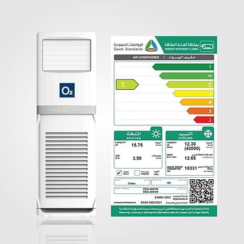 O2 مكيف هواء ارضي انفرتر ساخن وبارد  42000 وحدة حرارية بريطانية 48 كيلو بايت، ابيض، OSA-48KH8