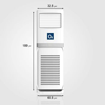 O2 مكيف هواء ارضي انفرتر ساخن وبارد  42000 وحدة حرارية بريطانية 48 كيلو بايت، ابيض، OSA-48KH8