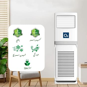 O2 42000 BTU 48 Kb Inverter Hot & Cold Floor Standing Air Conditioner, White, OSA-48KH8