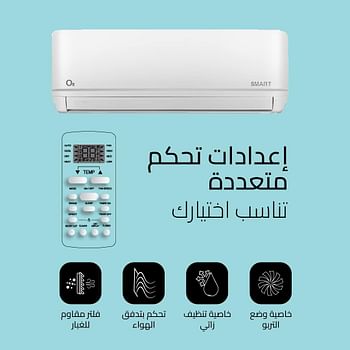 O2 Infinity 2.5 Ton 30000 BTU Hot and Cold Split Air Conditioner with Wi-Fi Smart Inverter Model No OSI-30KH6