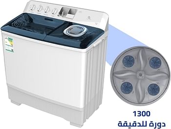 O2 5 kg Twin Tub Washing Machine with Vertical Axis | Model No OT50WM1