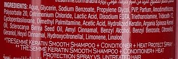 TRESemme Hair Spray Keratin Smooth, 200ml