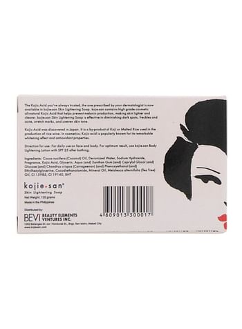 Kojie San Skin Lightening Soap 135grams