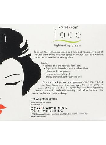 Kojie San Face Lightening Cream 30grams