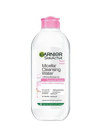 Garnier Micellar Water Make-up Remover and Skin Cleanser - 400 ml