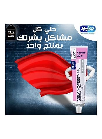 Melano Sole Agent Cream 20grams