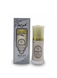 Maryam Atar Perfumed Whitening Body Lotion
