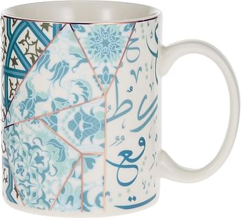 Istekana-Tea Mug Set 6Pc- Made Of Porcelain With Assorted Color Decorated Design- 2847MUG