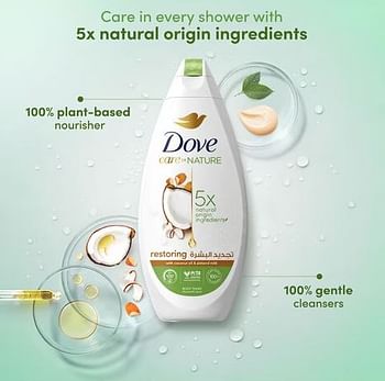 Dove Care By Nature Restoring Shower Gel 250ml