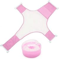 Star Babies - Bath Seat Support Net Bathtub With Kids Powder Puff Free - Pink