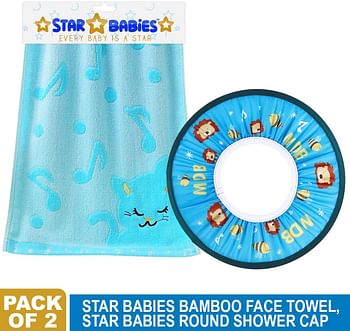 Star Babies - Adjustable Kids Shower Cap With Kids towels - Pack of 2 - Blue