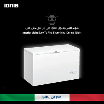 IGNIS Floor freezer 10.8 feet, Italian, 315 liters, white, 220 volts | XLT4001
