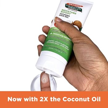 Palmer'S Coconut Oil Natural Hold Flax Seed Gel By Palmers For Unisex - 7 Oz