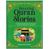 المزيد من قصص القرآن للأطفال