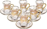 ABKA Turkey Vintage Turkish Tea Glasses Cups Set of 12 for Party - (Arabic cups) 12PCS ISTIKAN CUP GOLD AURA