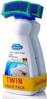 Dr.Beckmann Multi-purpose Carpet Stain Remover Shampoo With Cleaning Brush advanced Oxi Powered Formula Easy to use Home Essentials DIY Suitable for tough stains & odours- 650ml - Twin Value Pack