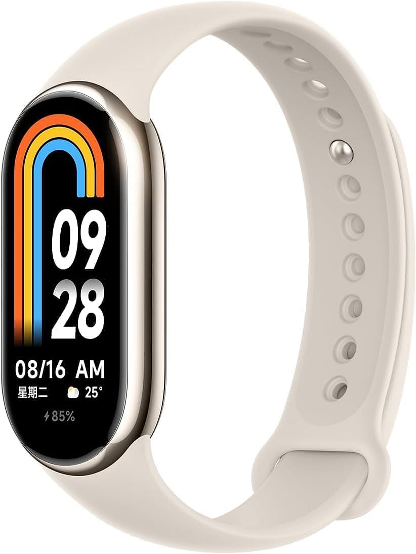 Xiaomi Smart Band 8 Champagne Gold | Adaptive Display Brightness & High Refresh Rate | Ultra Long Battery Life，Quick Charge | 200+ Colorful Watch Faces | All-day Health Monitoring w/FREE STRAP