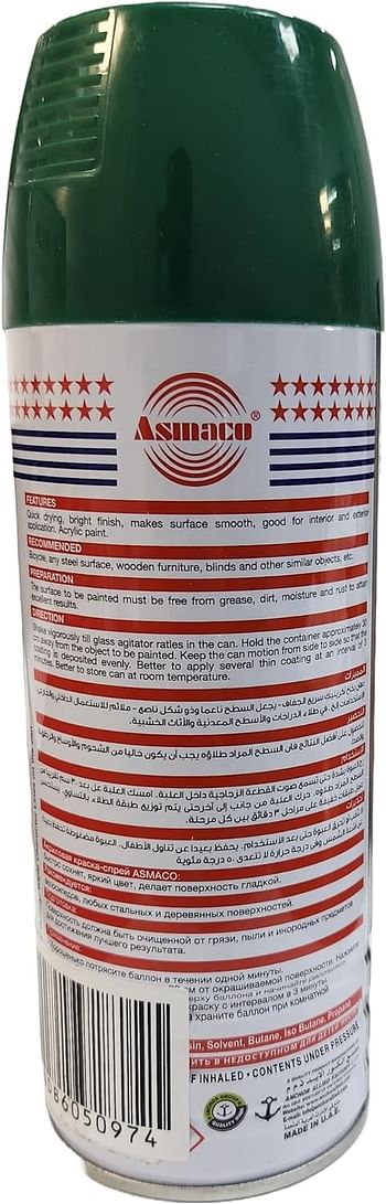 Asmaco Spray Paint Green 400ml