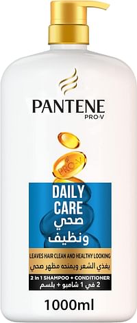 Pantene Pro-V Daily Care 2 in 1 Shampoo + Conditioner 1Liter