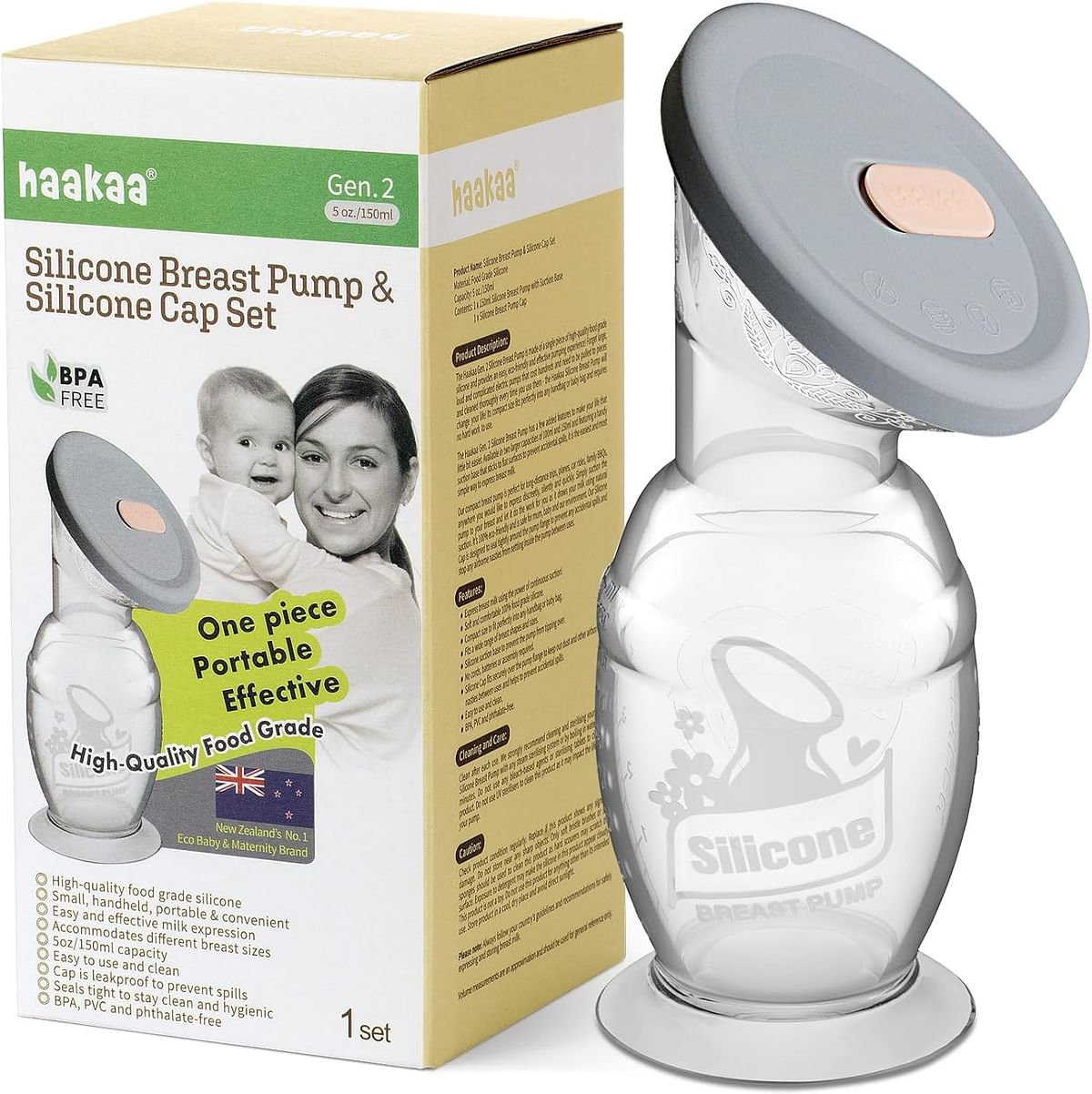 Haakaa silicone breast pump & silicone cap 5.4oz/150ml