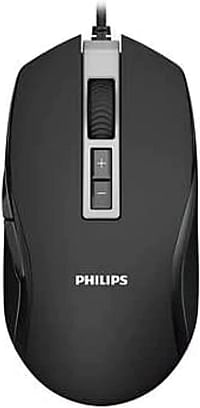 Philips G200 Wired RGB Gaming Mouse, 8 Programmable Buttons, 4 Levels Adjustable DPI, Backlit for Laptop PC Gamer Computer Desktop